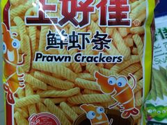 -家乐福(川沙店)