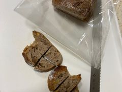 -风车面包