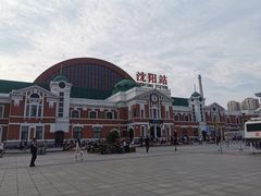 -沈阳站