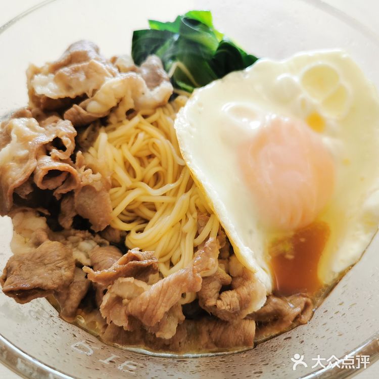 简餐，一人食#网红的酸辣肥牛面