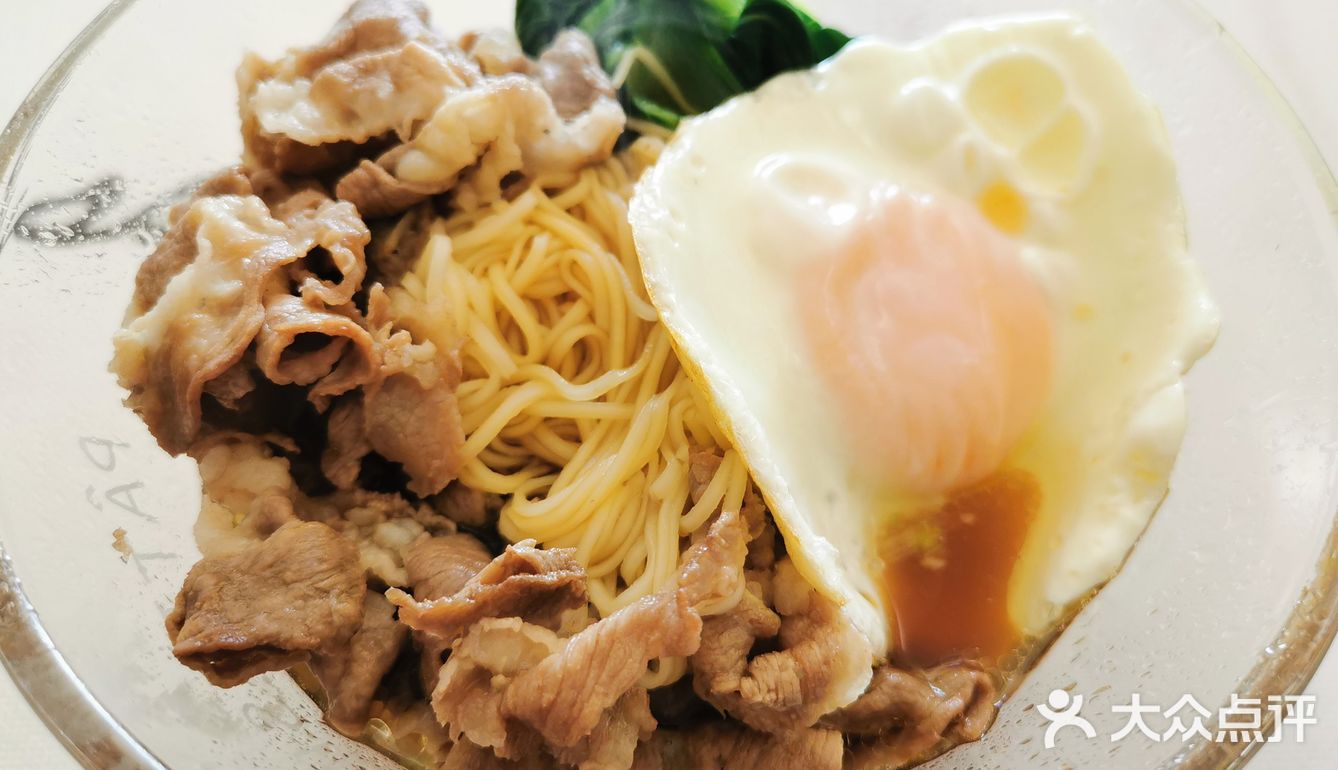 简餐，一人食#网红的酸辣肥牛面