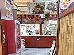 -光海·乡记酸菜鱼·始于1996(花园路店)