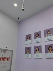 -杭州米兰柏羽医疗美容医院