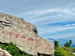 -灵山