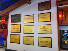 -真定郝家排骨(正定县总店)