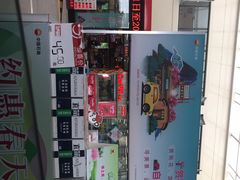 -中国石油(元华加油站)