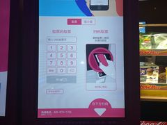 -搜秀影城