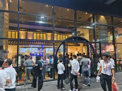 -肯德基(国展店)