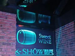 -酷秀KTV(五道口店)