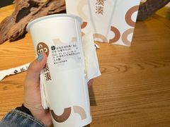 -湊湊火锅·茶憩(恒隆广场店)