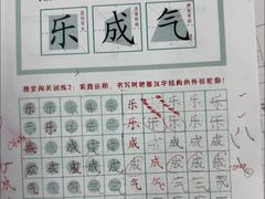-阿妮亚少儿美术书法(望京店)