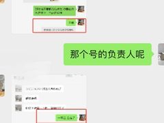 -翠园(广州太古汇店)