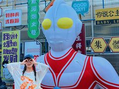 -北戴河集发农业梦想王国