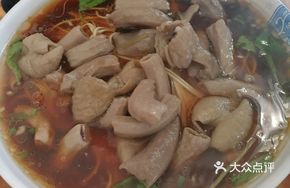 Intestine Noodles