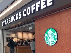 -星巴克(香港国际机场44号闸店)