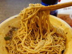 -阿福板凳面(观音桥店)