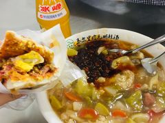 -马鑫胜夜宵肉丸胡辣汤