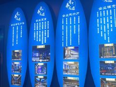 -青春足迹·概念店·小憩足疗SPA