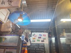 -喝丢一只鞋海鲜烧烤·海肠捞饭(市场店)