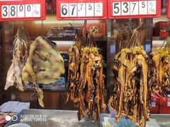 -皇上皇腊味店(下九路店)