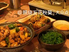 -烧鸟横丁(联发文创口岸店)