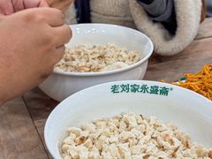 -老刘家永盛斋·传统泡馍(东关南街店)