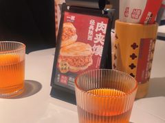 -一醒·手工面·西北传统小吃(悠方购物中心店)