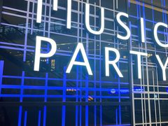 -音乐派KTV(银泰城店)