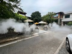 -那家山城(樱桃园店)