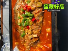 -炉鱼(云澜湾店)