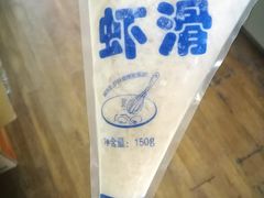 -锅圈食汇火锅烧烤食材超市(回龙观店)