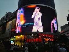 -东门町美食街