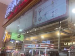 -喜家德虾仁水饺(华强天虹店)