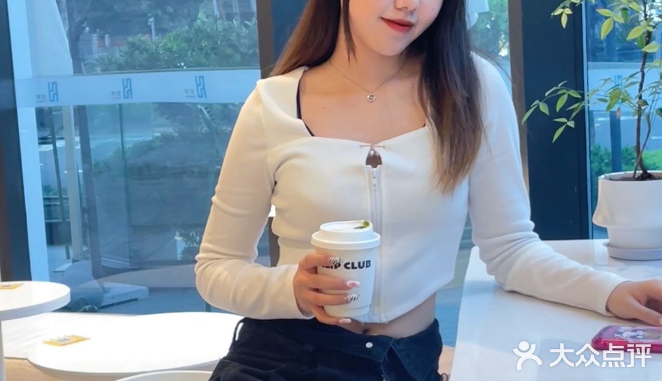 中山探店｜ClipClub咖啡店📎