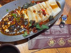 -老杨太太烧烤(文化广场店)
