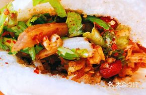 Vegetable Stuffed Flatbread