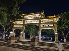 -千佛山风景名胜区