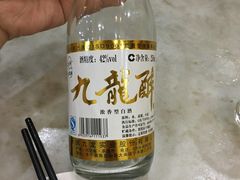 -清宫宴酒楼·计氏松枝包子