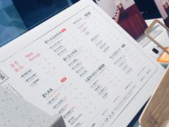 -奈雪的茶(大悦城店)