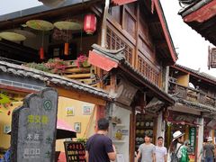 -民食香·腊排骨野生菌美食(木府店)