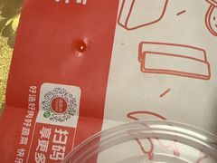 -海底捞火锅(武胜路凯德广场店)