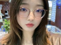 -上海网星眼镜批发·蔡司依视路官方授权(三叶眼镜城店)