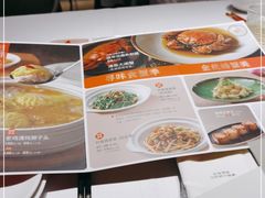 -小厨娘淮扬菜(天印大道店)