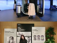 -现代汽车文化中心 Hyundai Motorstudio Beijing