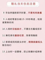 点击看大图 -Lady Jane高端婚纱礼服馆