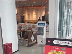 -Tims天好咖啡·贝果(融汇佳盛大厦店)