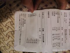 -辣翻天跳水鱼(双流旗舰店)