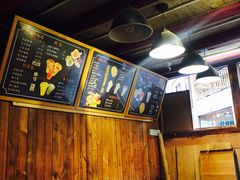 -一杯黔茶(西江千户苗寨古街店)