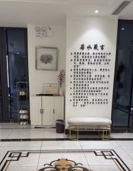 -皙塑美肤·spa
