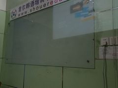 -首尔韩语培训中心·韩国留学